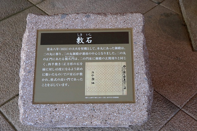 金沢城公園-12