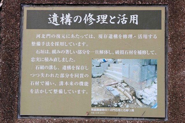 金沢城公園-8