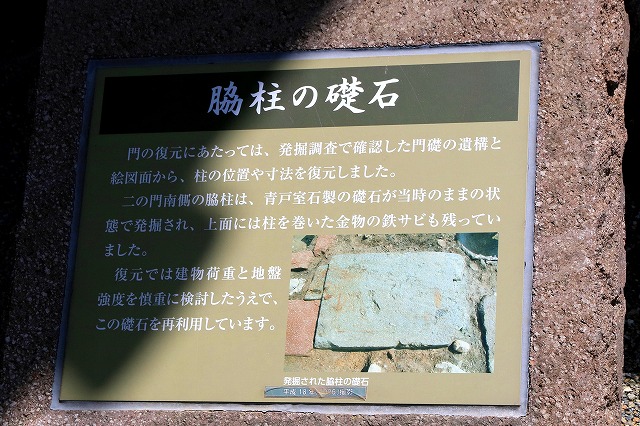 金沢城公園-6