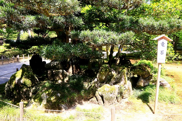 兼六園-1