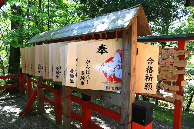金沢神社-6