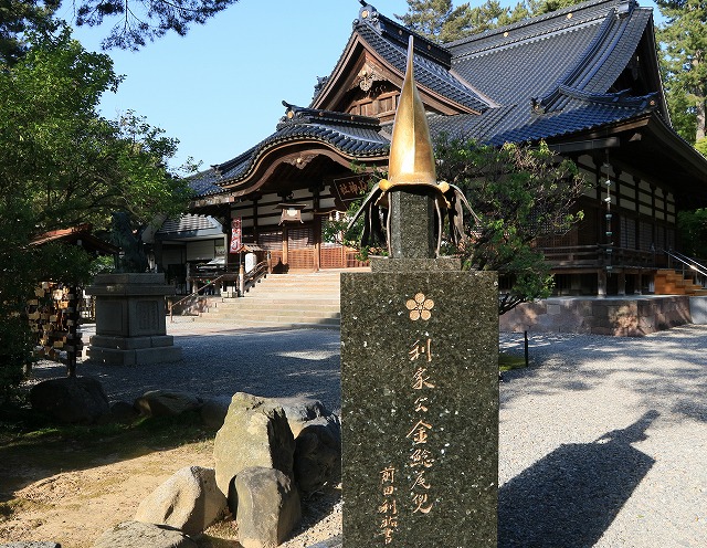 尾山神社-2