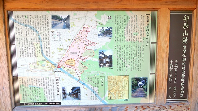 ひがし茶屋街-9
