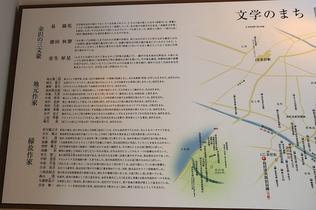 にし茶屋街-2