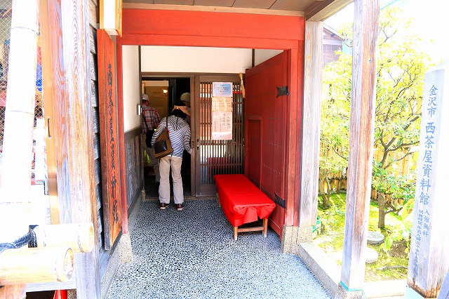 にし茶屋街-4