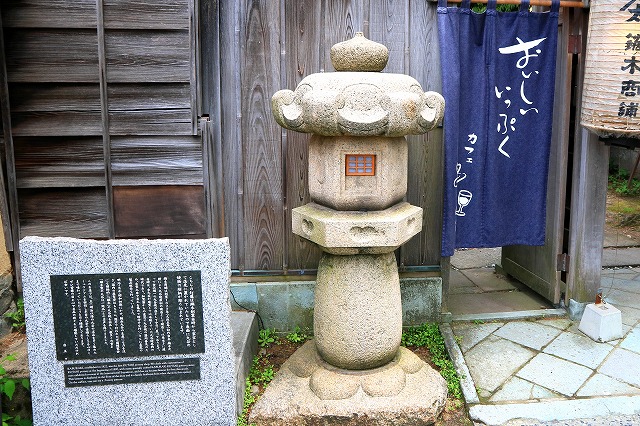 長町-8