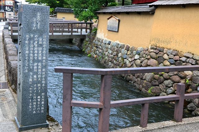 大野庄用水-3