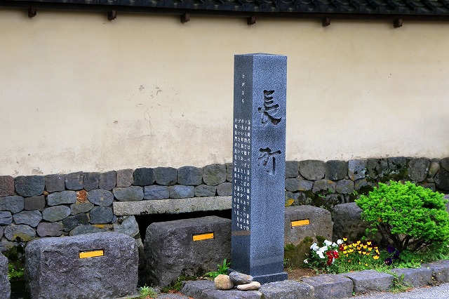 大野庄用水-5