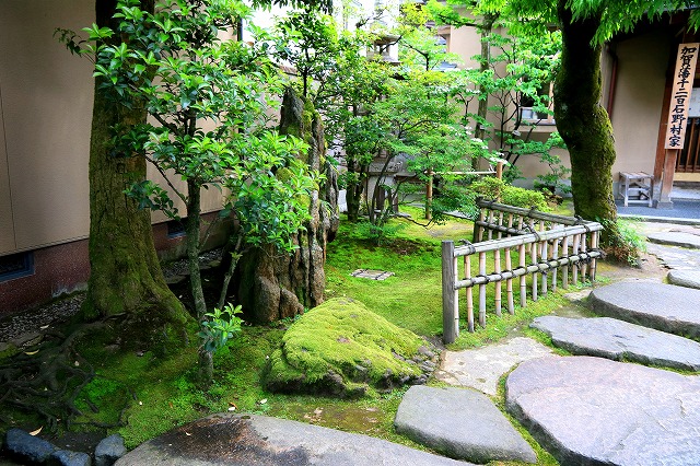 野村家-5