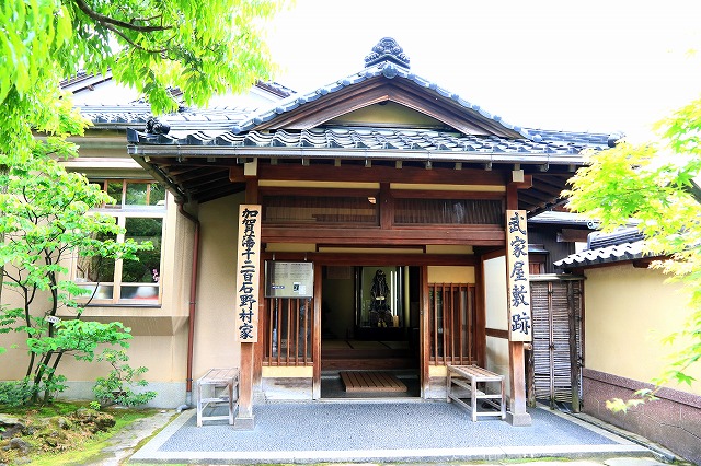 野村家-7