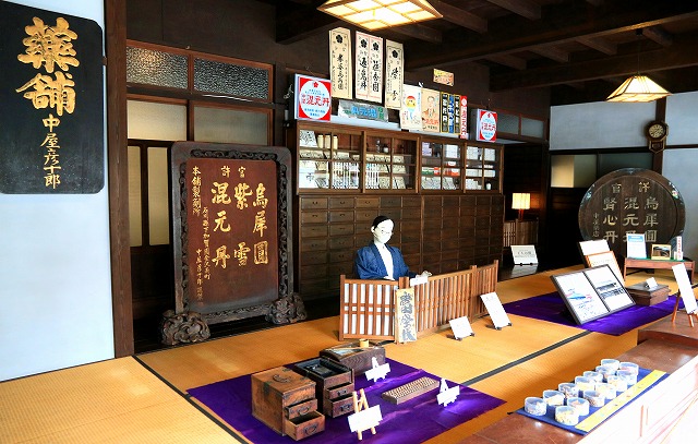 老舗記念館-3