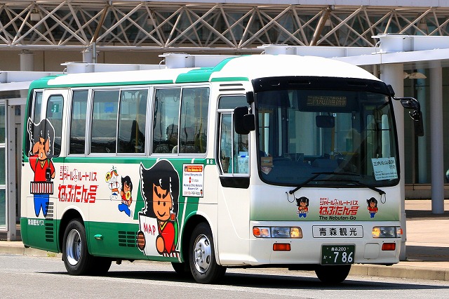 ねぶたん号