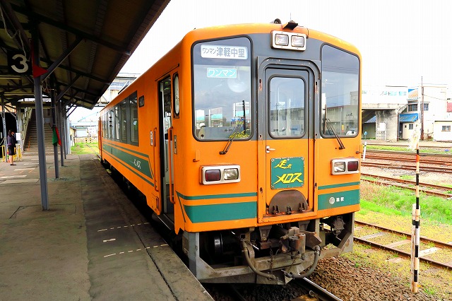 津軽鉄道