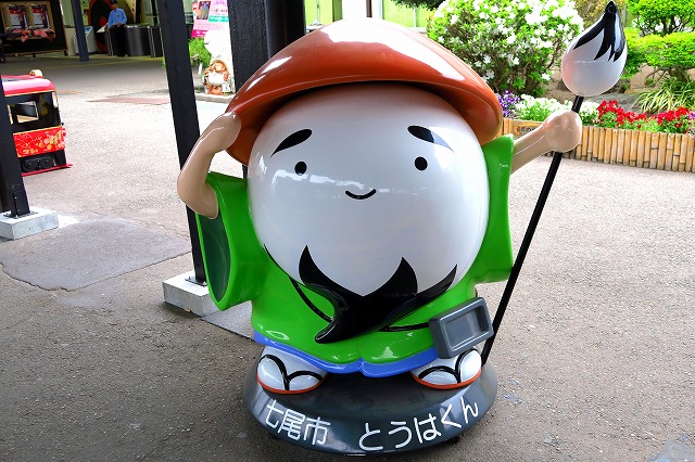 七尾駅-3