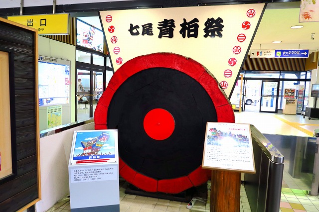 七尾駅-11