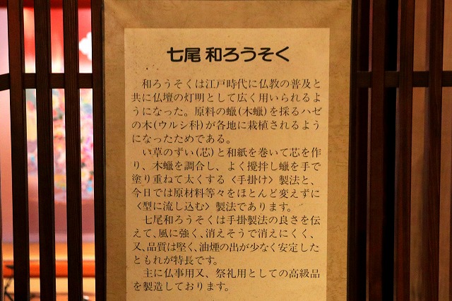 一本杉通り-4