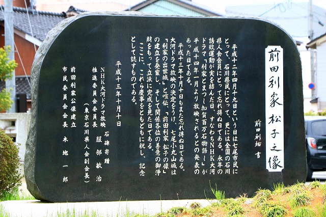 小丸山城址公園-3