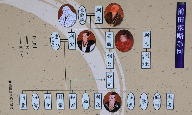 小丸山城址公園-12