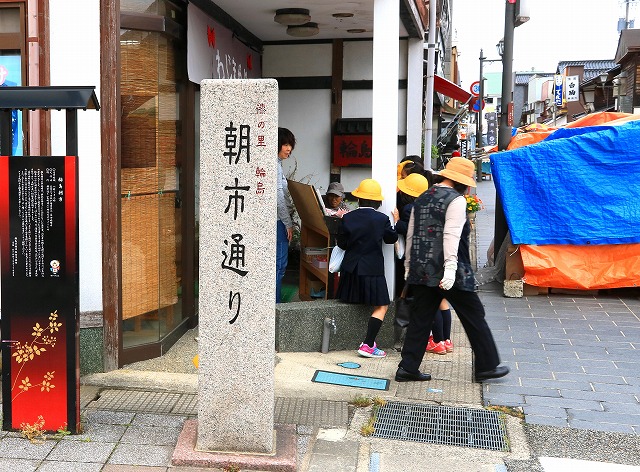 輪島の朝市-2
