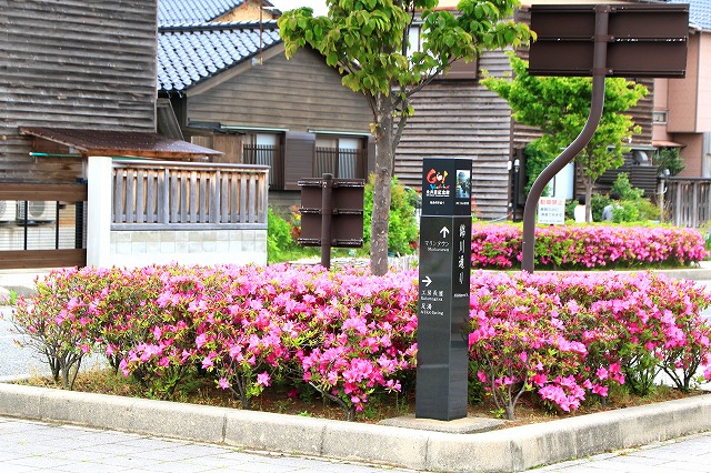 永井豪記念館-1