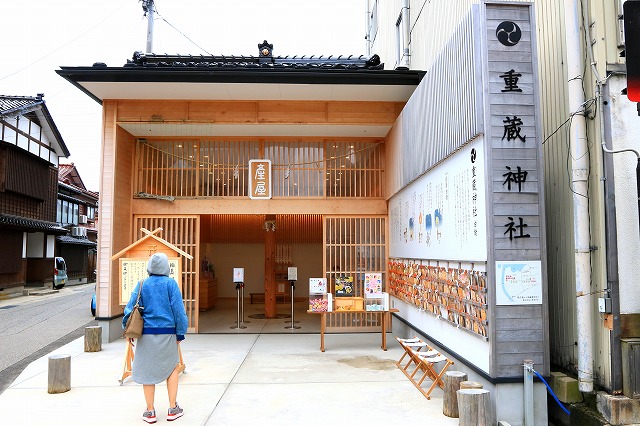 重蔵神社-1