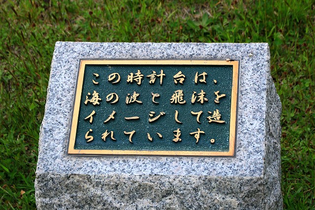 青森桟橋-4