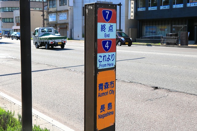 ¥¥í¥Ý¥¹¥È-1
