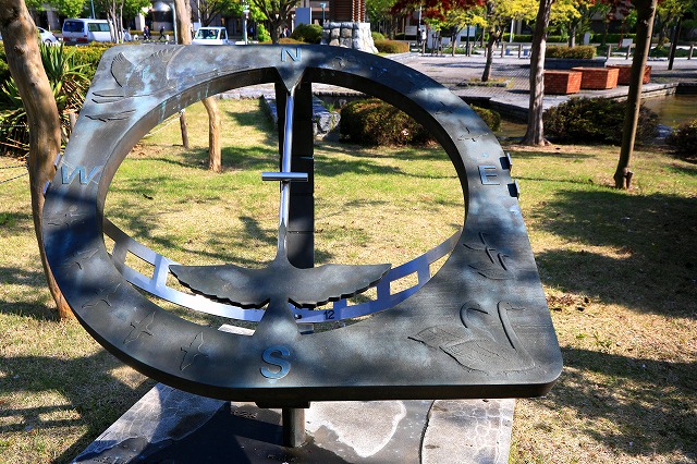 青い森公園-7