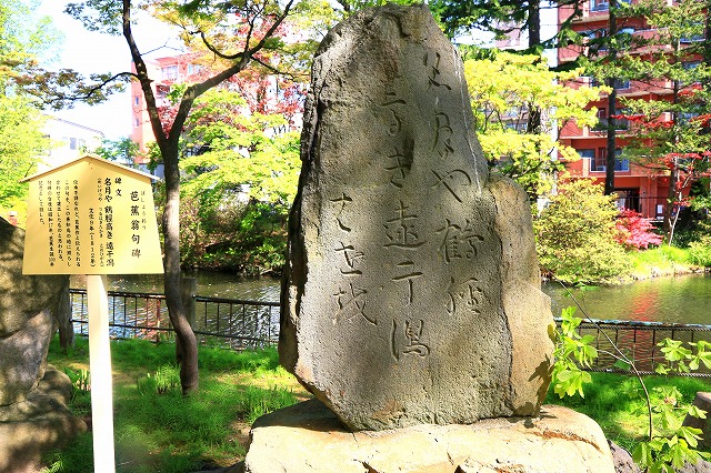善知鳥神社-12