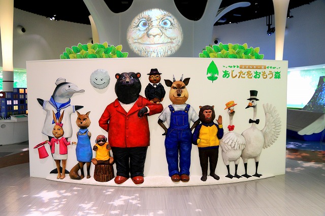 アスパム-15