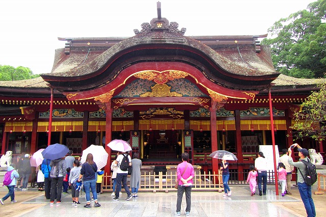 大宰府
