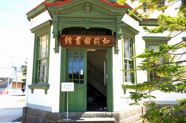 旧弘前市立図書館-2