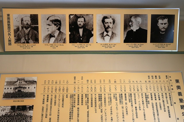 旧東奥義塾外人教師館-8
