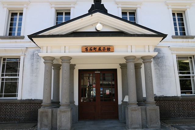 百石町展示館-2