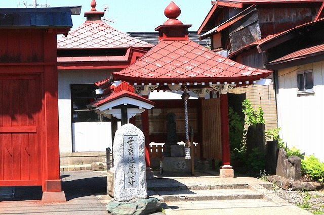 子育地蔵尊