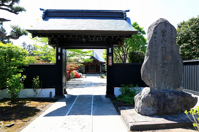 藤先寺-1