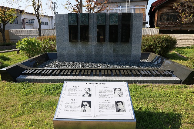 黒石市-26