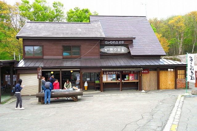 かやの茶屋-1
