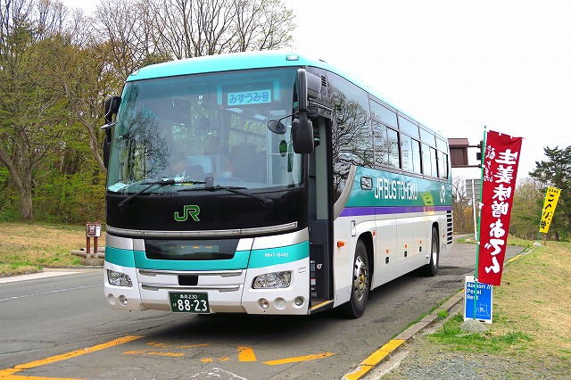 観光バス