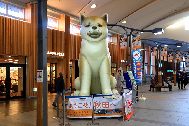 秋田駅-3