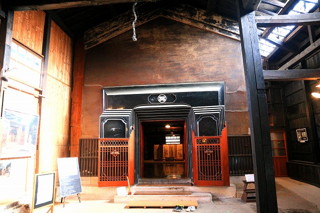増田町