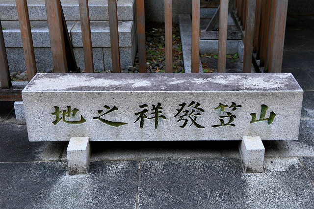 承天寺-4