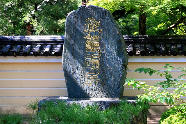 承天寺-12