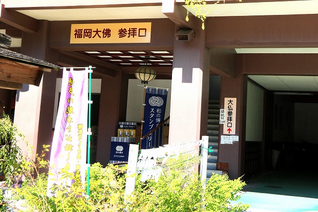 福岡大仏-2