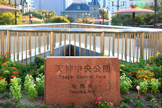 であい橋-8