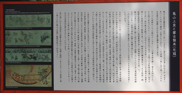 筥崎宮-12