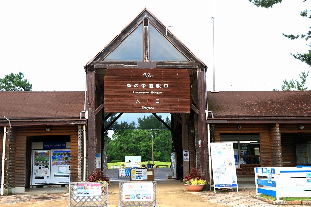 JR海の中道駅-3