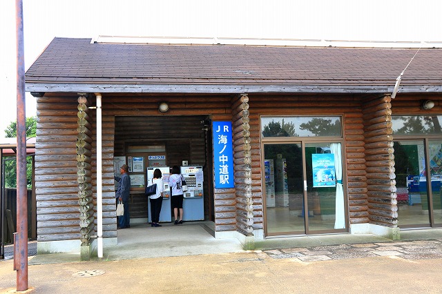 JR海の中道駅-4