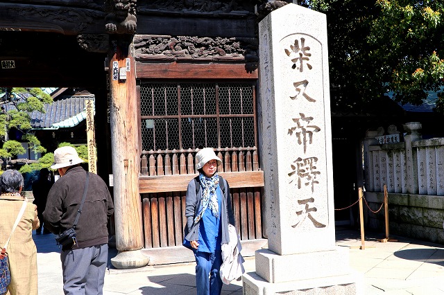 帝釈天-2