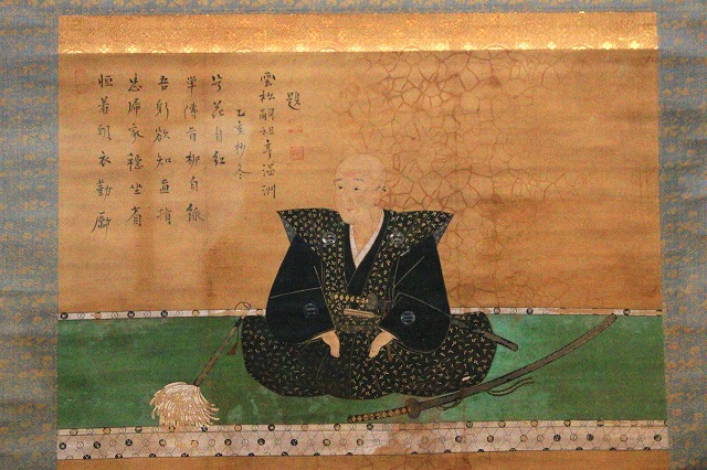 松浦史料博物館-18
